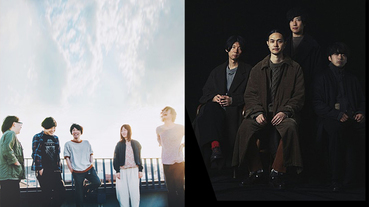 數字搖滾的精粹 LITE x JYOCHO 帶您進入溽暑的優雅浪漫