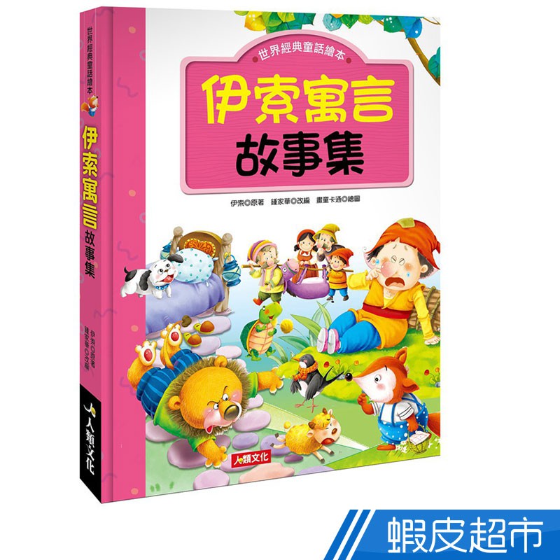 此商品由「廠商直送」，預計訂單完成付款後3 個工作天內出貨(不含週六日及國定假日)。※此商品僅提供配送台灣本島各縣市，離島地區恕不在此配送範圍內※部份商品，偏遠地區無法配送貨或需加收運費，訂購後會有專