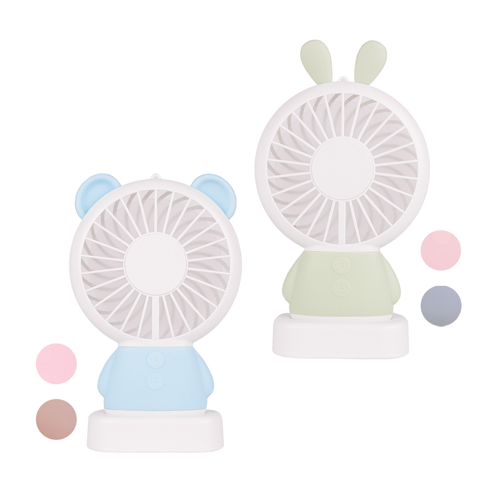 可愛粉嫩出擊兔子/小熊造型風扇 迷你站立電風扇 頸掛/手持/桌上型/USB充電/馬卡龍糖果色系/小電扇 夏扇 夏天用品 生活家電 露營用品