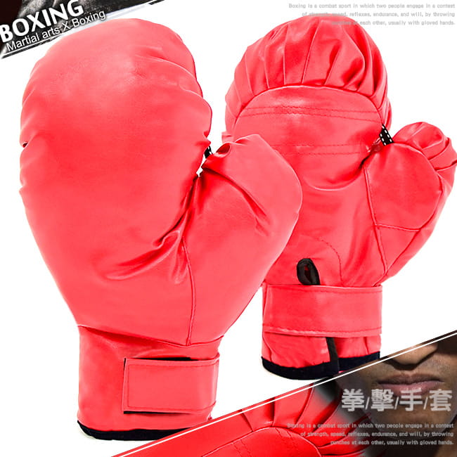 高抗撕拉PU皮美觀耐磨安全護指帶打擊不受傷加寬魔鬼氈貼防護手腕