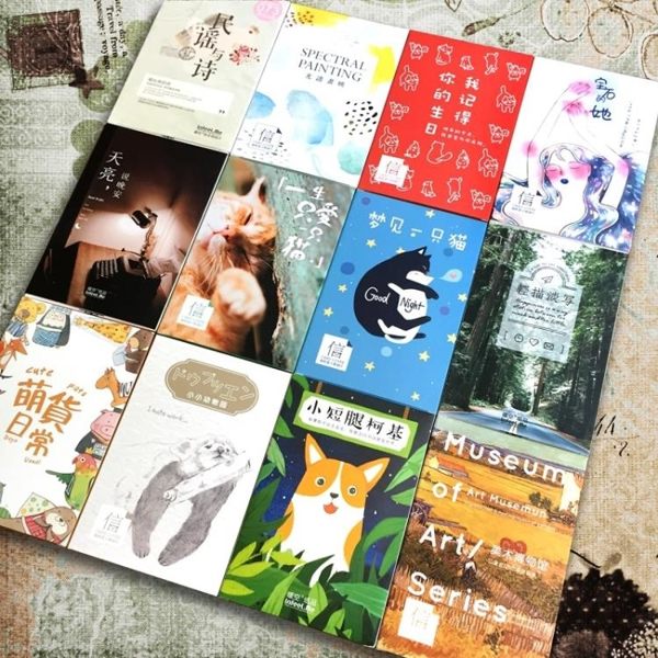 全館85折明信片 創意古風清新風格植物卡通動漫詩歌賀卡生日卡片