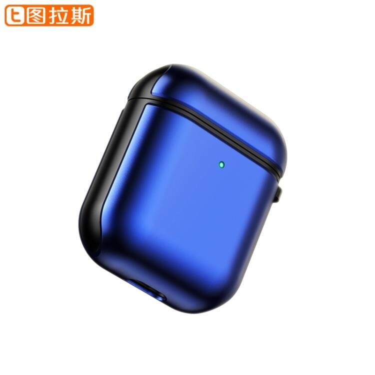 耳機套 圖拉斯airpods保護套airpods2蘋果耳機殼無線ipod殼套ipods藍芽通用硅膠盒子硬