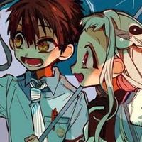 地縛少年花子くん緩也！恋愛◯！
