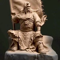 官將首廟會