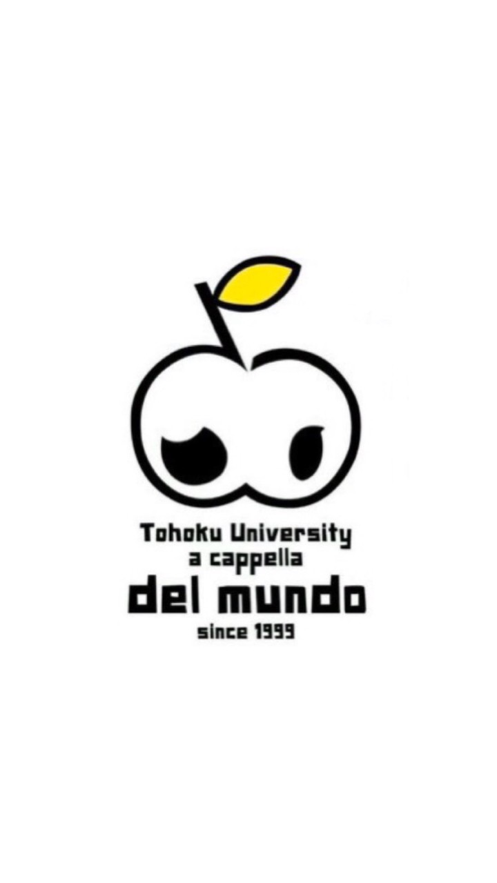 del mundo 2020年度新歓用グループのオープンチャット