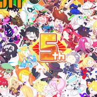 少数派のためのエンジョイコンパス！
