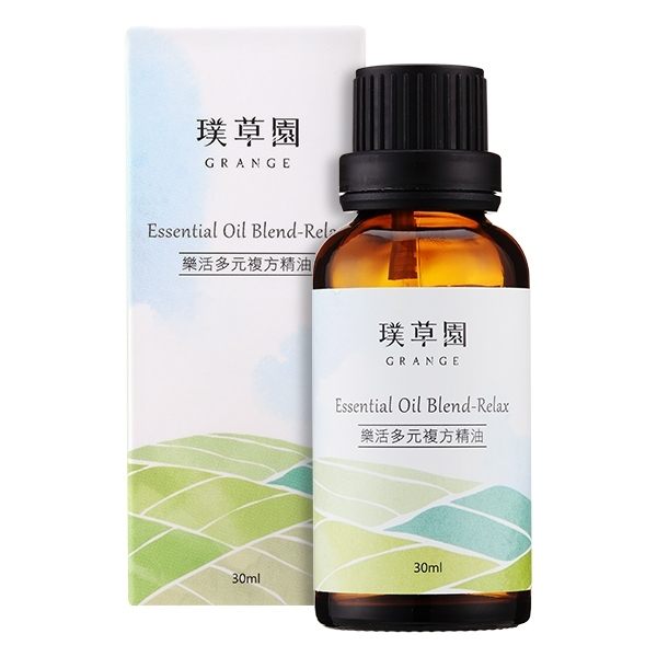 Grange 璞草園 樂活多元複方精油 30ML【瑞昌藥局】014082