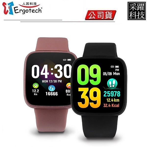 IP67等級防水防塵 1.3吋大螢幕彩色螢幕顯示 即時、定時心率監測、疲勞度監測