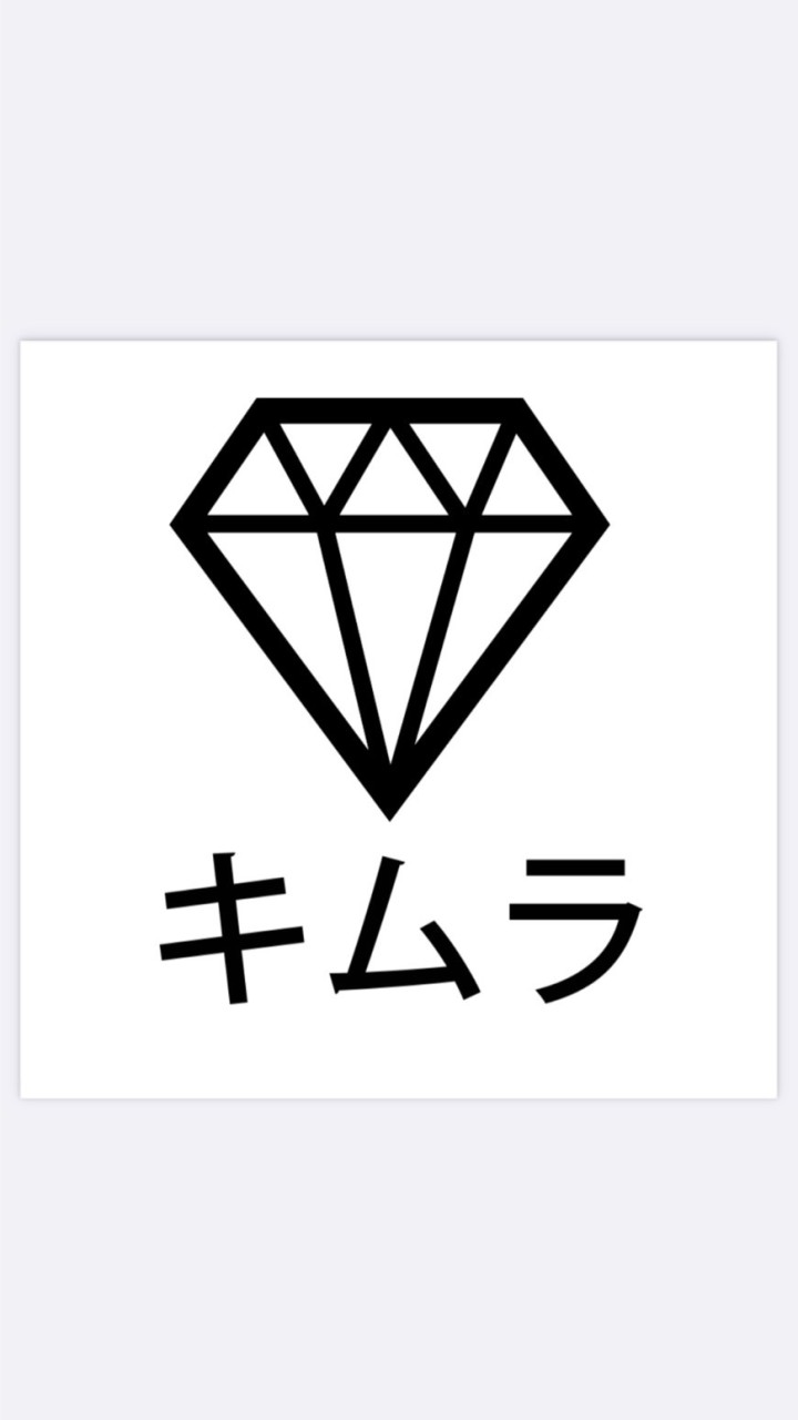 木村貴金屬銀樓-黃金珠寶VIP群