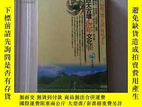 下單前【商品問與答】詢問存貨！超重費另計！商品由中國寄至臺灣約10-15天不包含六日與國定假日！