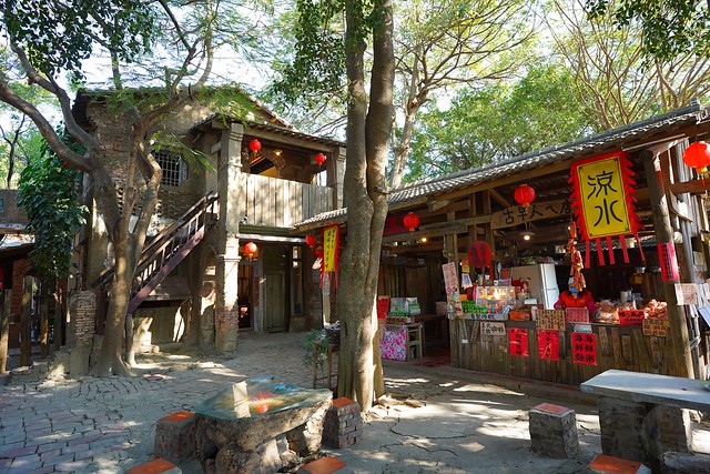 老塘湖藝術村