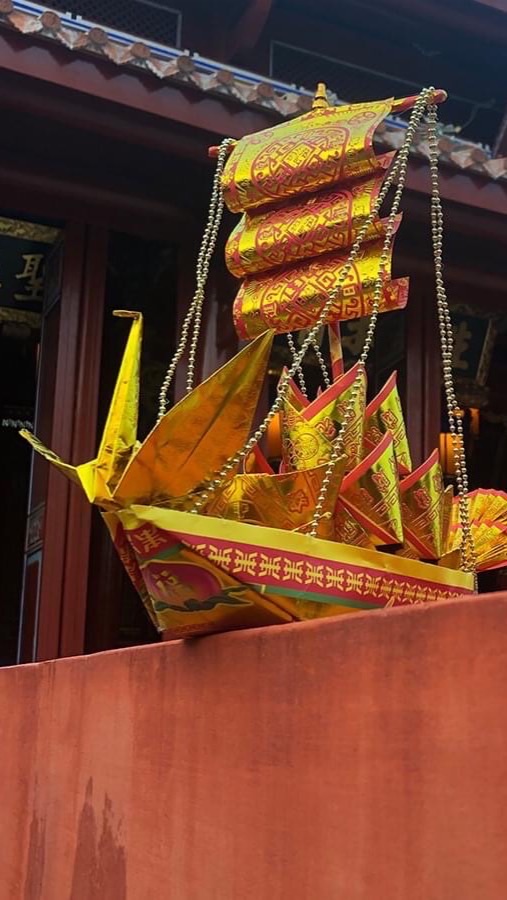 敬神摺紙