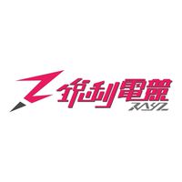 【銳利電競】官方LINE社群