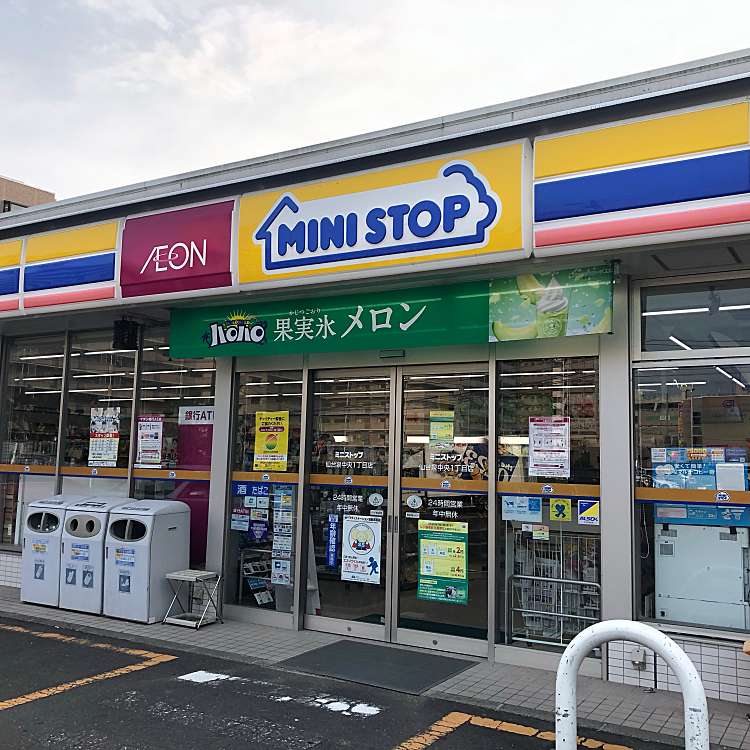 ミニストップ 仙台泉中央1丁目店 ミニストップセンダイイズミチュウオウイッチョウメテン 泉中央 泉中央駅 コンビニエンスストア By Line Place