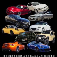 MT上野 オールジャンル