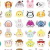 オプチャならぬツムチャ
