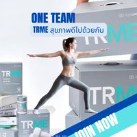 ONE TEAM💪TRMEสุขภาพดีด้วยไปกัน
