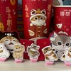 711奕真團購優惠群