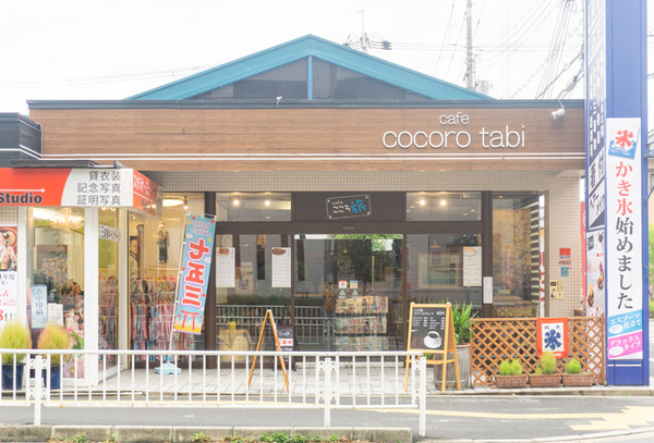 くずはエリア 八幡市エリア編 枚方市内と近隣のテイクアウトもできるお店一覧 枚方つーしん