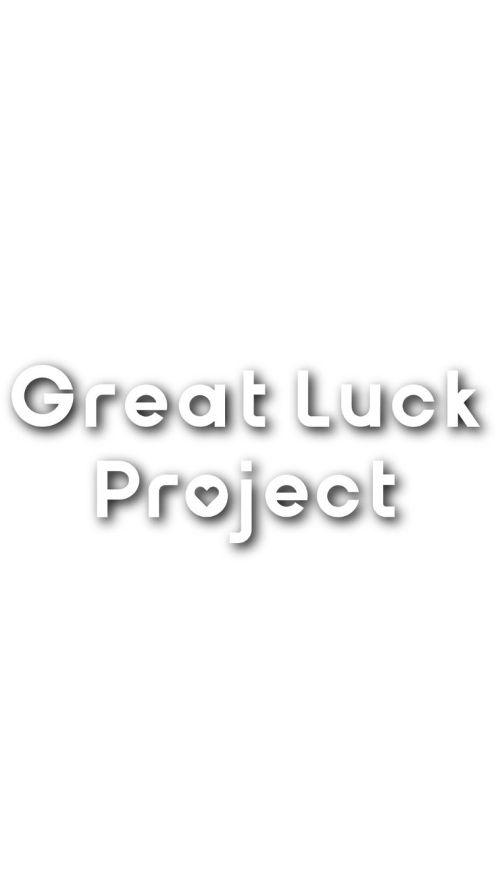 Great Luck Project