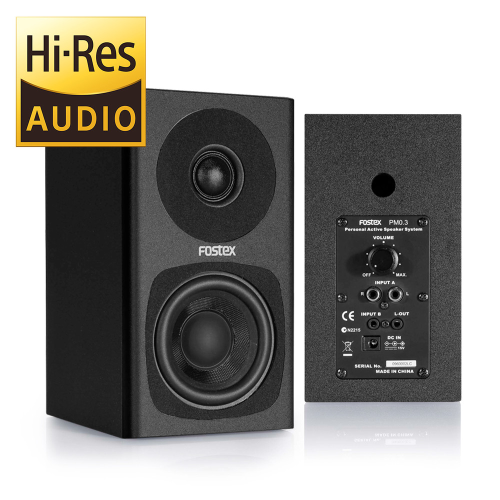 PM0.3H 為 PM0.3 的改良版 XPUMP 智慧音效引擎＋ FOSTEX PM0.3H黑色(台灣公司貨) 想買XPUMP卻沒有喇叭可以接?不妨參考XROUND團隊特別挑選的監聽喇。 來自日本的