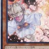 遊戯王　中高生雑談部屋