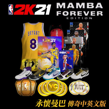 傳奇球星Kobe「曼巴精神」永存▉特製封面紀念 8號球衣的神跡「81分」▉「重點不在於結果，而是追求結果的過程」 ▉珍藏、永懷偉大的球星Kobe Bryant▉力求進步、無比真實呈現籃壇生態 ▉持續挑