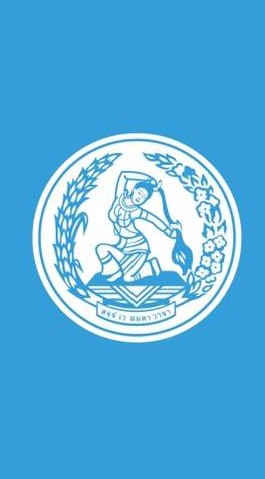 ประชาธิปัตย์เขต3เชียงราย
