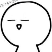 人狼ゲーム