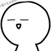 人狼ゲーム