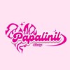 รับหิ้วของน่ารักๆby Papalinil🌟💗