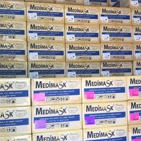 🙏จำหน่าย MASK ATK ALCOHOL ราคาถูก ❤️