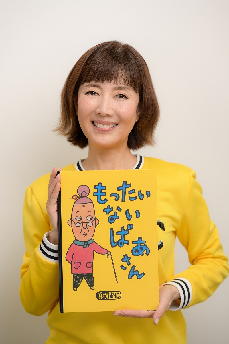 人気絵本 もったいないばあさん が6言語でアニメ化 声優はアンパンマン役の戸田恵子さん