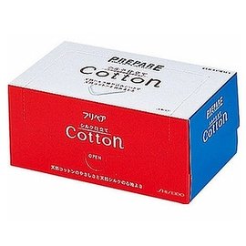 日本製 SHISEIDO 資生堂 PREPARE 化妝棉 70枚入