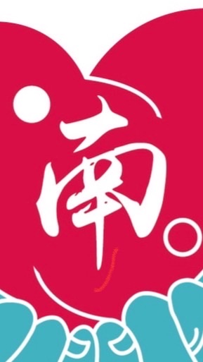💪🏻車禍意外事故讓我們來保護您的權益💪🏻
