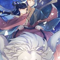 小書痴小鎮交流群（摩爾莊園手遊）