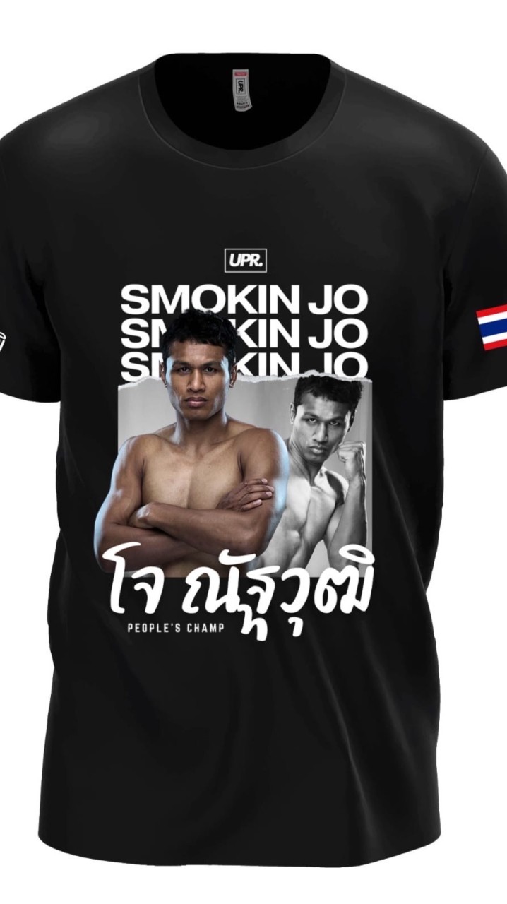 UPR X SMOKIN’JO