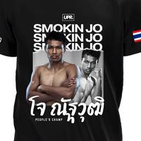 UPR X SMOKIN’JO
