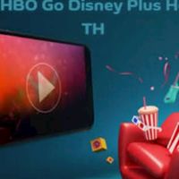 คนรักหนัง Netfilx viu trueid iqlyl wetv HBO Go Dis