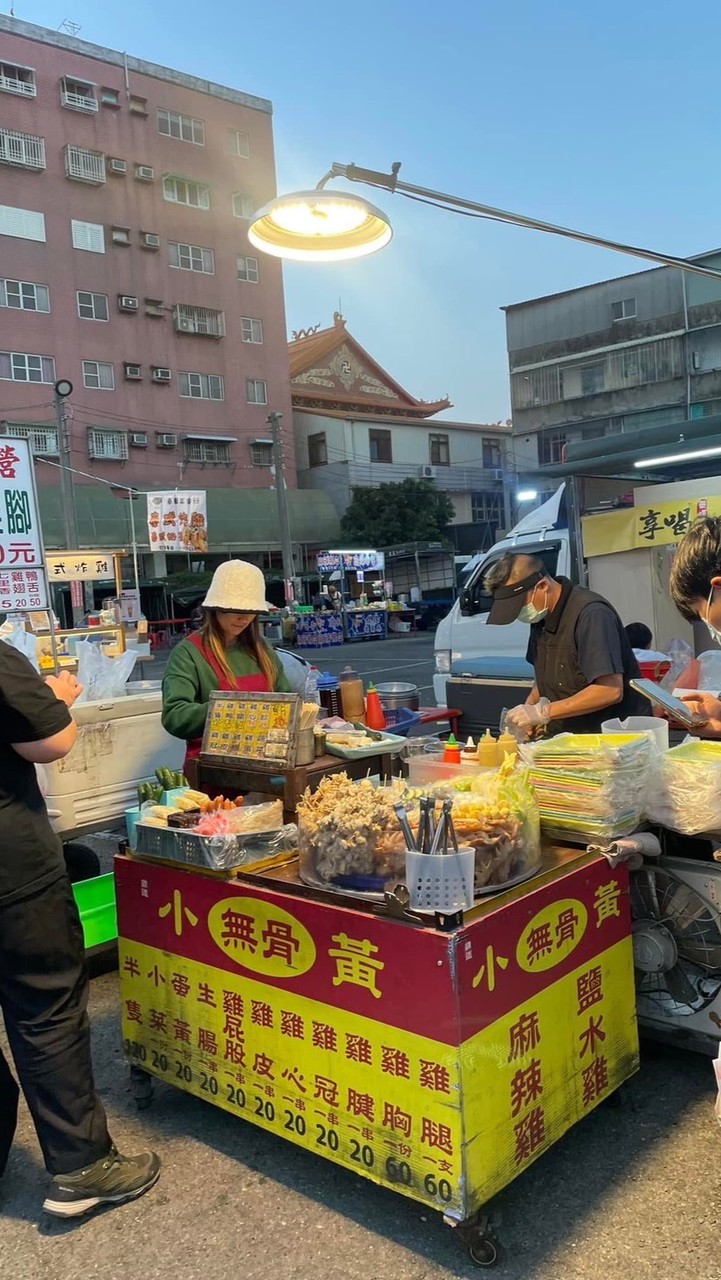鹹水雞X益菌飲