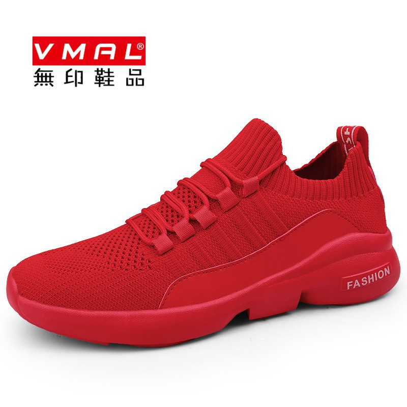 下標請留言尺碼！！本款為標準尺碼本賣場為企業賣場，最新的款式，最夯的鞋款，獨家的新款，最低的價格，因為只售鞋，所以更專業。 本賣場鄭總保證：本店專注精品，拒絕差貨爛貨商品圖片及為實圖。尺碼參考：如有疑