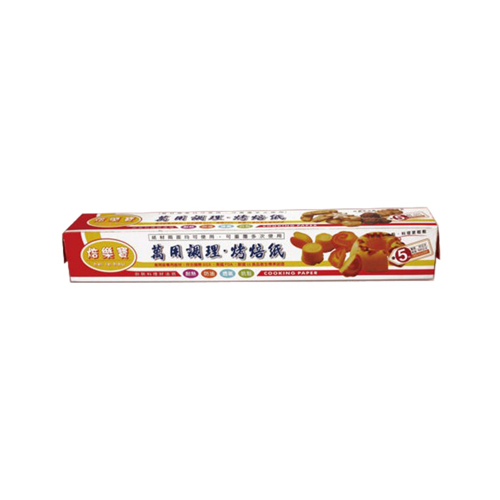 採用符合國際SGS/美國FDA紙張，多重衛生標準認證，安全、衛生品質良好， 耐高溫250℃，低溫60℃紙軸式，可進烤箱烘烤不沾粘、防油、防水、透氣好撕、不易破，透氣耐熱，料理更輕鬆歡迎您不論是小量自家