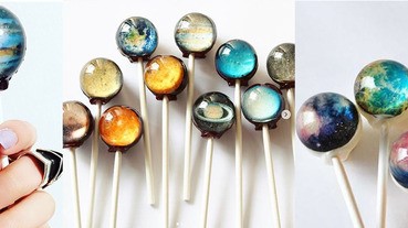 國外限定的「星球棒棒糖」居然能夠在家自己作？一看就會的零技巧作法公開！