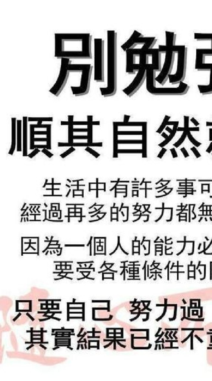 麥寮沙漠寂寞男女交友