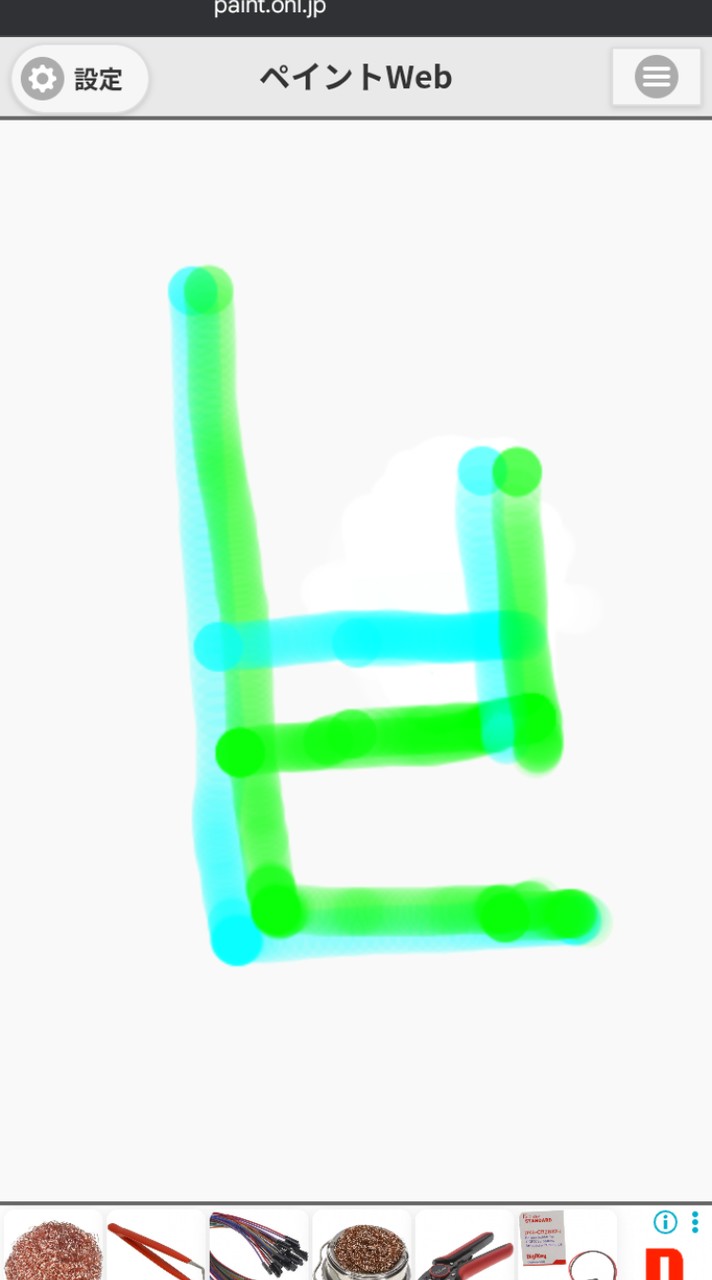 霧部電鉄公式ライン♯ロブ鉄♯鉄道