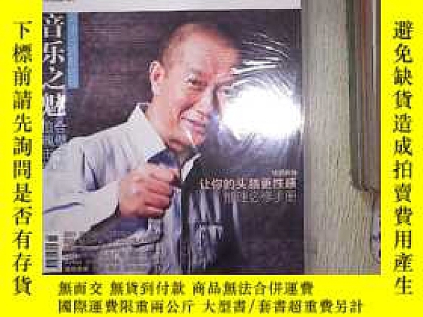 下單前【商品問與答】詢問存貨！超重費另計！商品由中國寄至臺灣約10-15天不包含六日與國定假日！