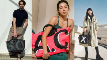 超顯眼「字母包」全亞洲部落客都在揹！就是要你看到我的名字