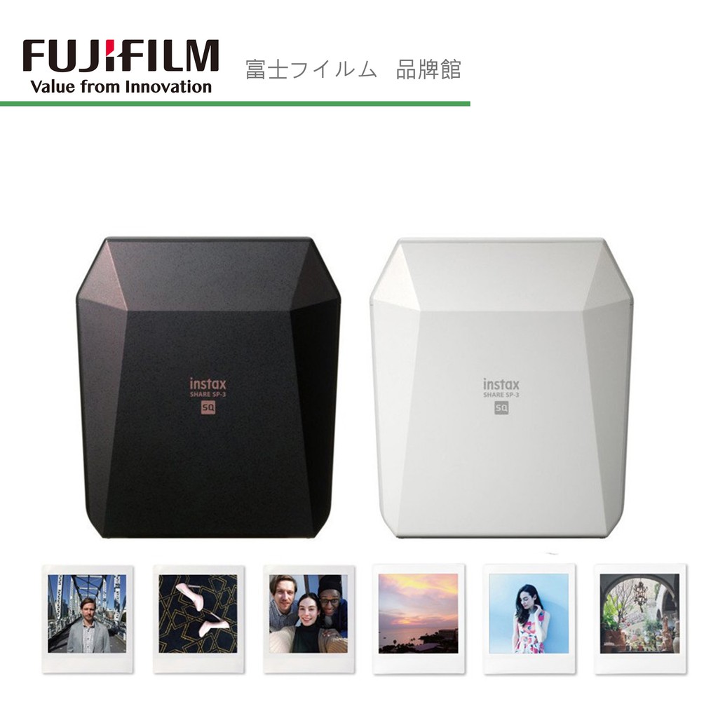 富士 INSTAX SHARE SP-3 相印機 拍立得 列印機 平輸貨 共2色 黑/白※ 將您智慧型手機中的珍貴畫面，印成馬上看照片下載富士Instax Share APP，經由Wi-Fi連結，從智