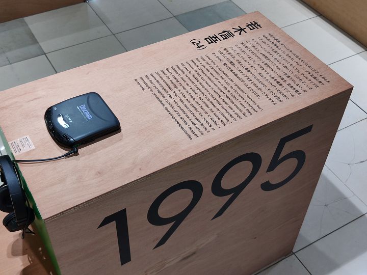 慶祝隨身聽誕生 40 週年，走訪東京銀座「#009 Walkman in the Park」期間限定特展（圖多）