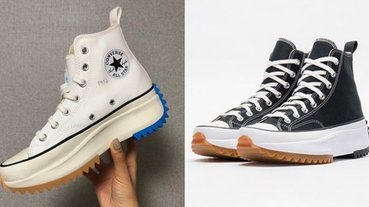 妳 2019 年最大遺珠是它嗎？ Converse x JW Anderson 平民款登場！編輯：「售價直接減一千元！」